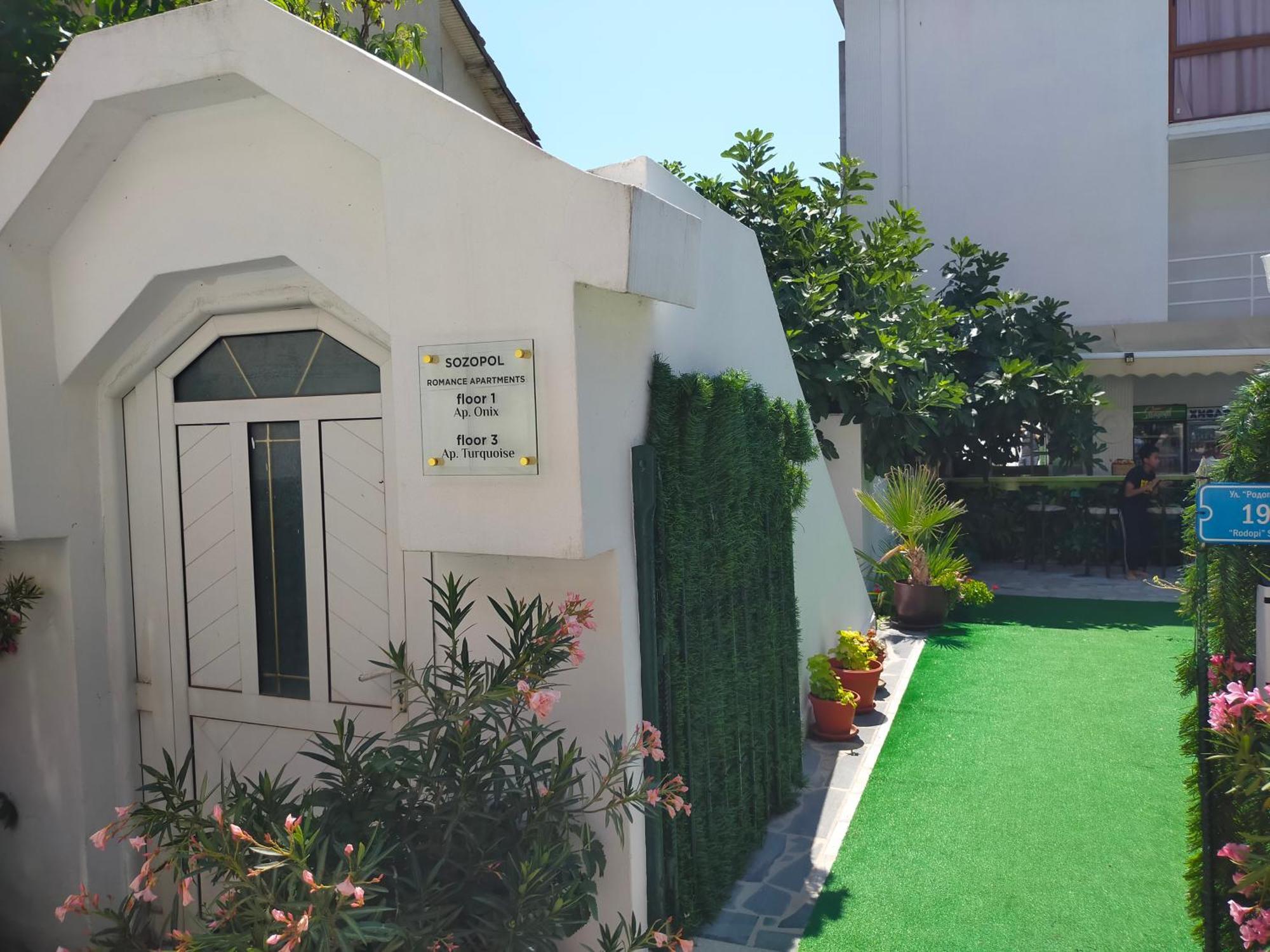 Sozopol Romance Apartments Экстерьер фото